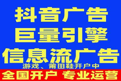 百度竞价SEM实战：企业如何快速提升品牌曝光度